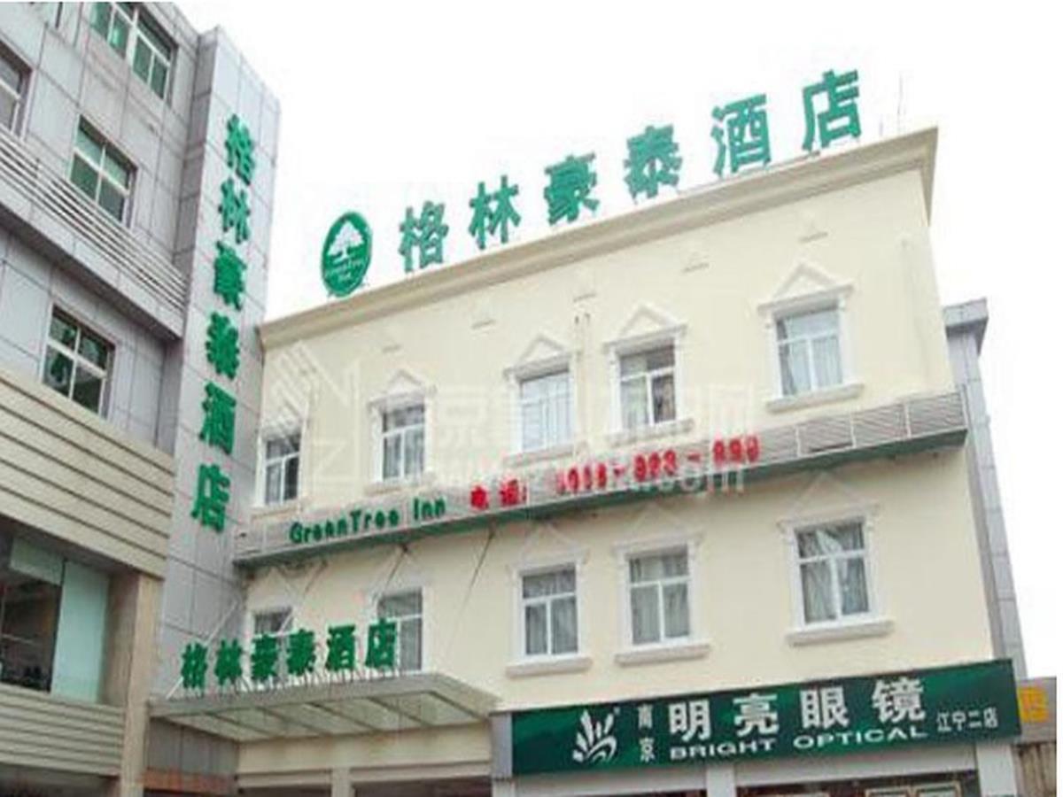Greentree Inn Jiangsu Nanjing Jiangning Dongshan Walking Street Business Hotel Nanking Buitenkant foto