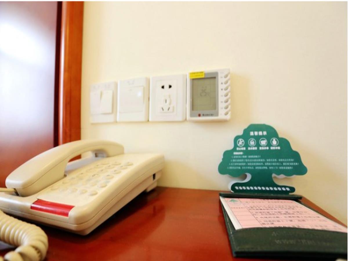 Greentree Inn Jiangsu Nanjing Jiangning Dongshan Walking Street Business Hotel Nanking Buitenkant foto